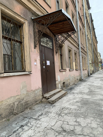 Podolskaya 43 Living quarters — отель с удобствами в Санкт-Петербурге