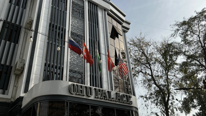 Ohu Palace Hotel & Restaurant — отель с отзывами гостей в Фергана