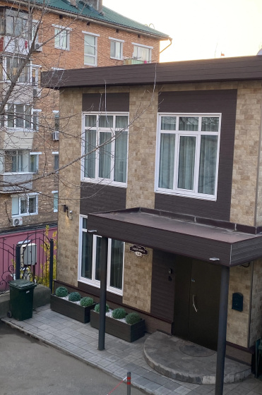 Гостевой Дом в Центре Владивостока — отель в Владивостоке, Россия