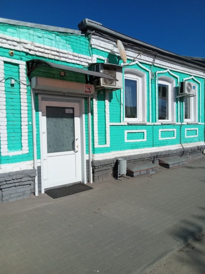 Гостевой дом Уют — забронировать отель в Павловск