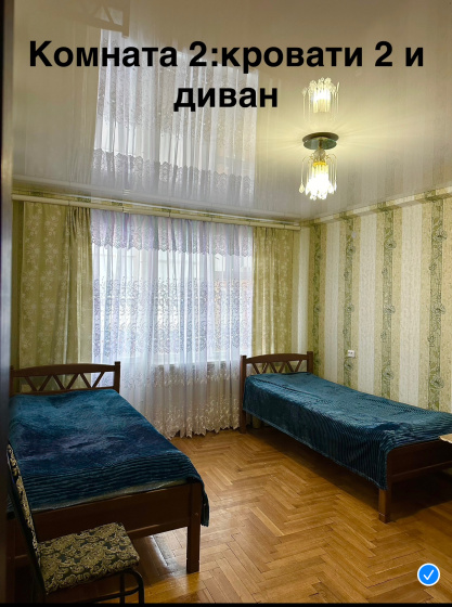 Apartamenty 3h komnatnaa na Pihtovom — отзывы гостей и цены