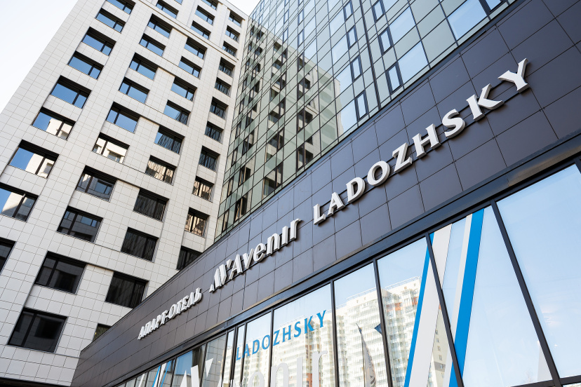 Апарт-отель Ladozhsky Avenir — отель в Санкт-Петербурге, Россия