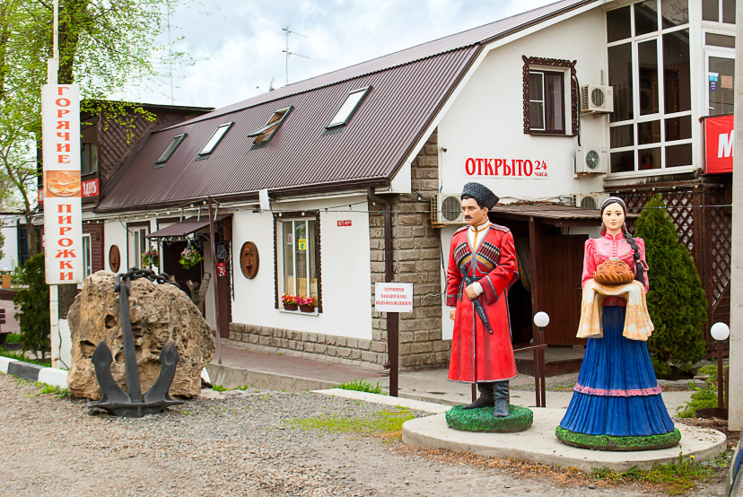 Mini-otel' Rybacka — отзывы гостей и цены