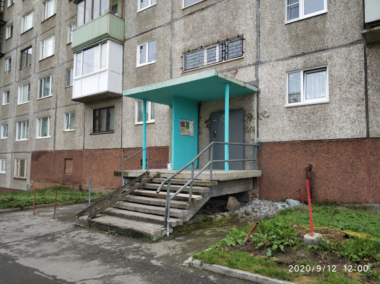 Цены на Квартира Однушка в тихом районе в Мурманске