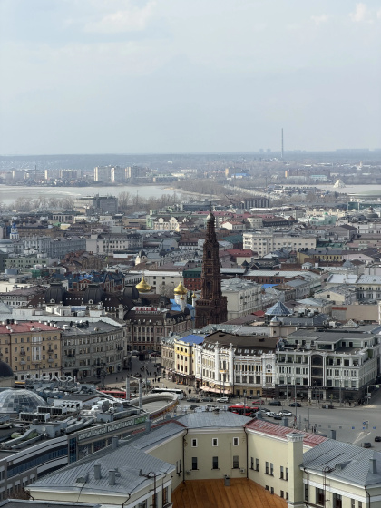 Квартира Видовая в самом центре — отель в Казани, Россия