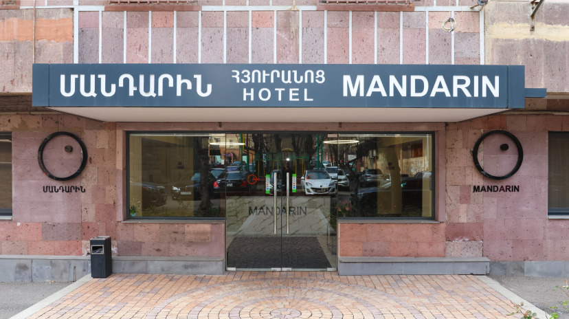 Otel' Mandarin 3 — отель в Ереван, Армения