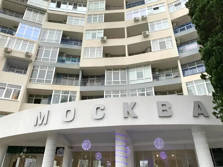 Квартира ЖК Москва 1 — отель в Сочи, Россия