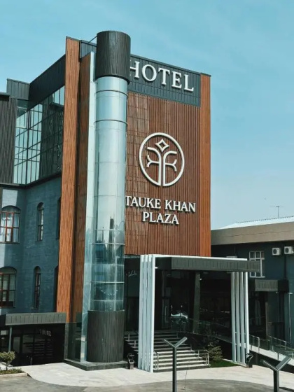 Otel' Tauke Khan Plaza 4 — отель в Шымкенте, Казахстан