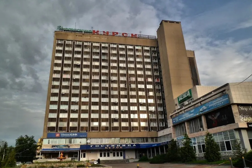Отель Kursk 3 — отель в Курске, Россия