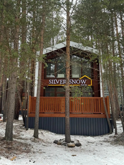 Гостевой дом Silver Snow Barn — забронировать отель в Терскол