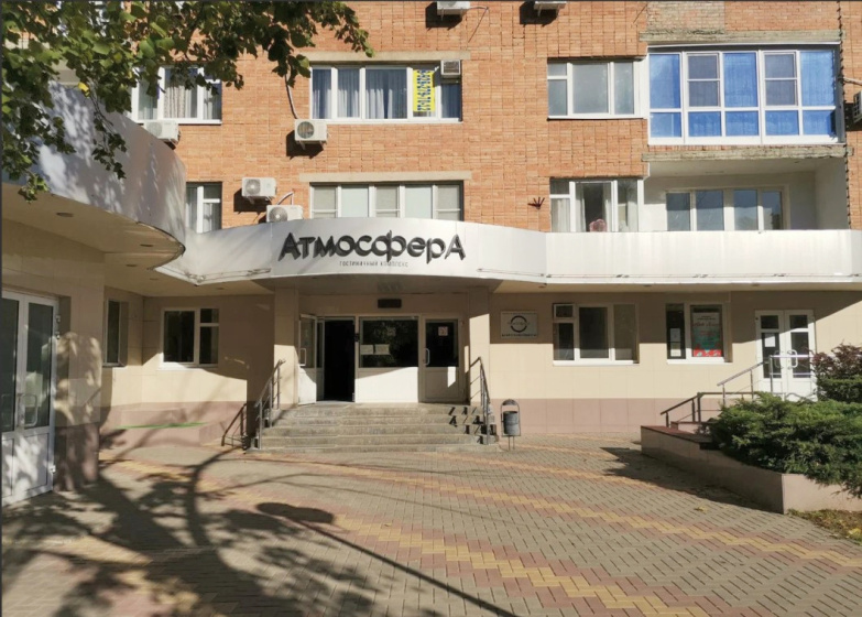 Апартаменты Уютная атмосфера 201 — отель с удобным расположением в Ростов-на-Дону