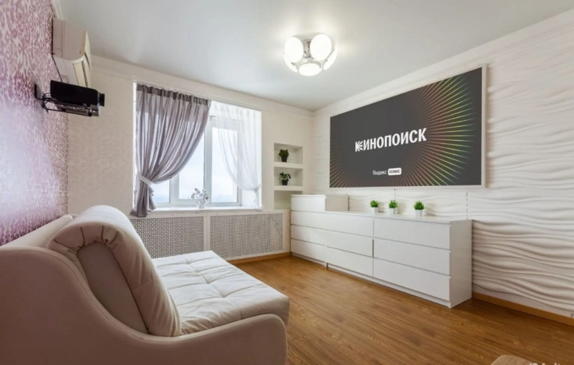 Апартаменты KvartirkaPlaZa на улице Балаковская 6А — комфортный отель в Самаре