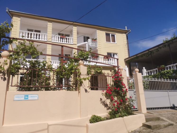 Цены на Anis Guest House в Сочи