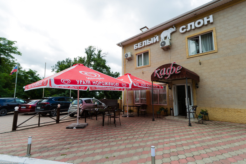Гостевой Дом Alex Houm — комфортный отель в Небуг