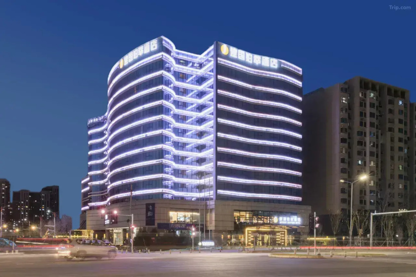 Otel' Beijing Tongzhou Universal Resort Jianguo Boutique 4 — отель в Пекине, Китай