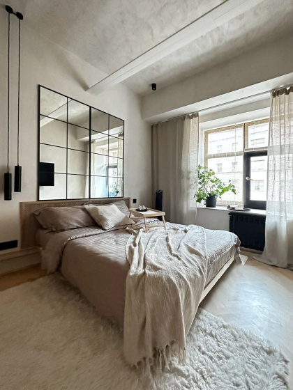 Vabi-Sabi Vostochnaya Filosofiya Zhizni Apartments — отель с удобствами в Москве