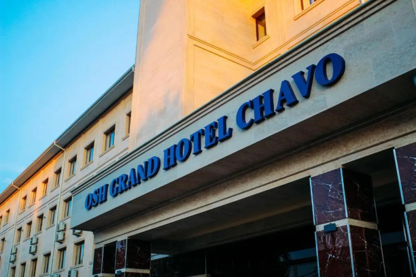 Otel' Osh Grand Hotel Chavo — отель с удобным расположением в Osh