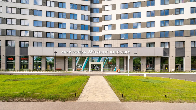 Апартаменты GLOBALSTAY Новая Студия на 3-х гостей Кировский Авенир 8 минут Метро Автово — забронировать отель в Санкт-Петербурге