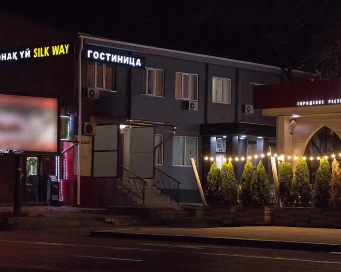 Silk Way Inn — забронировать отель в Алматы