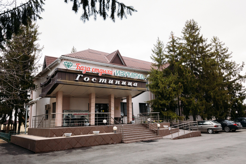 Baza otdyha Izumrud 2 — отель в Мостовской, Россия