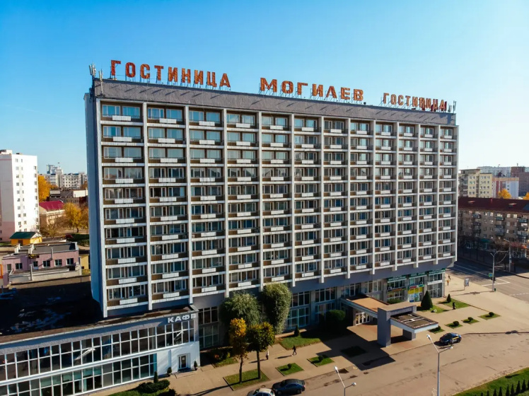 Gostinica Mogilev — отель в удобной локации в Могилёве
