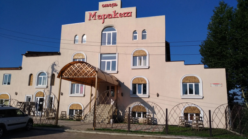 Marakes — отель с удобным расположением в Уфе