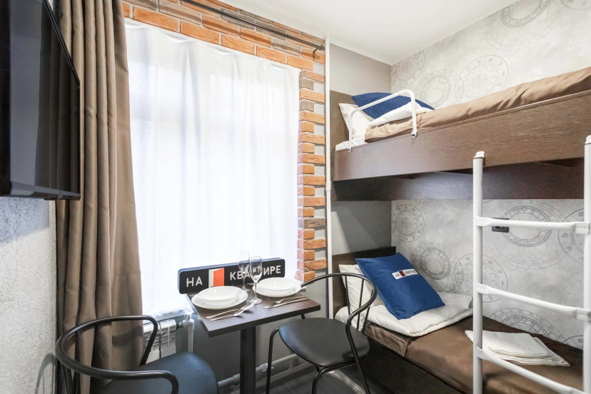 Loft U Metro Orekhovo Apartments - Apartment in Moscou - Photo 1