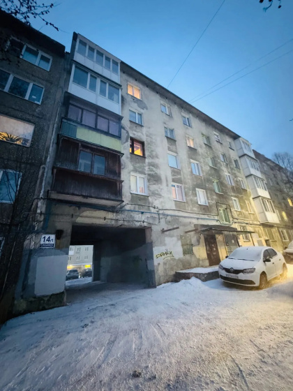 Квартира Nebabushkinvariant Олега Кошевого — отель с удобствами в Мурманске
