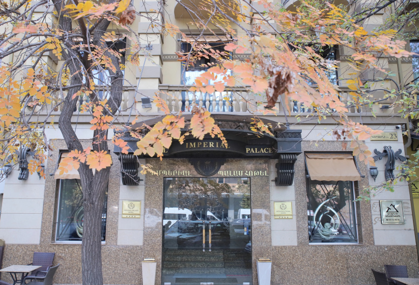 Address Hotel by Imperial — забронировать отель в Ереван