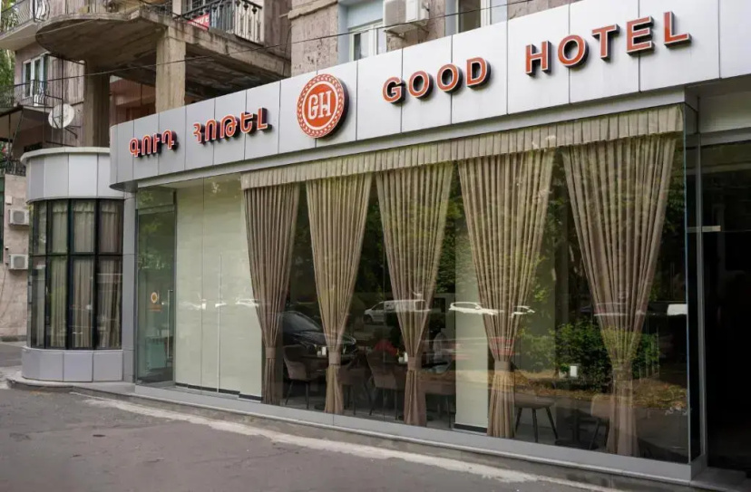 Otel' Good Yerevan — комфортный отель в Ереван
