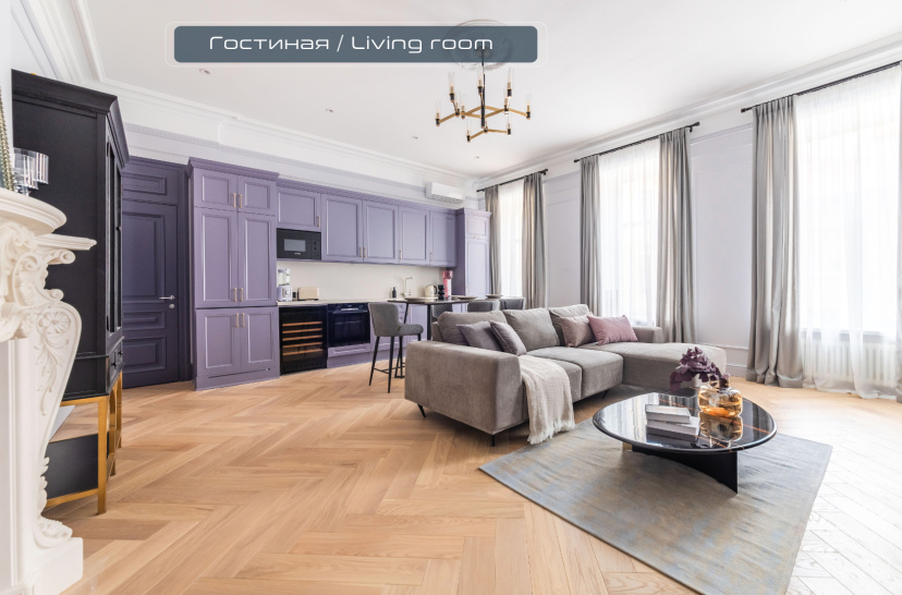 Цены на Апартаменты Уютные от PiterApartments Возле Эрмитажа в Санкт-Петербурге