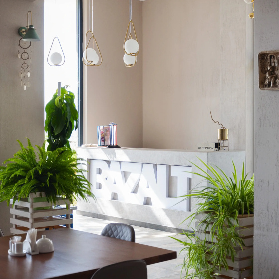 Butik-Otel' Bazal't Club — комфортный отель в Цандрыпш