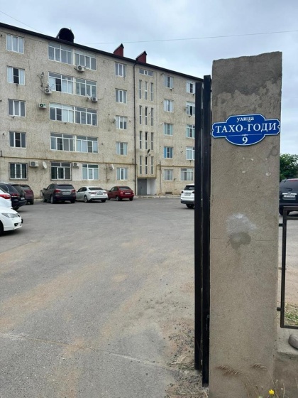 Квартира у моря — комфортный отель в Дербенте