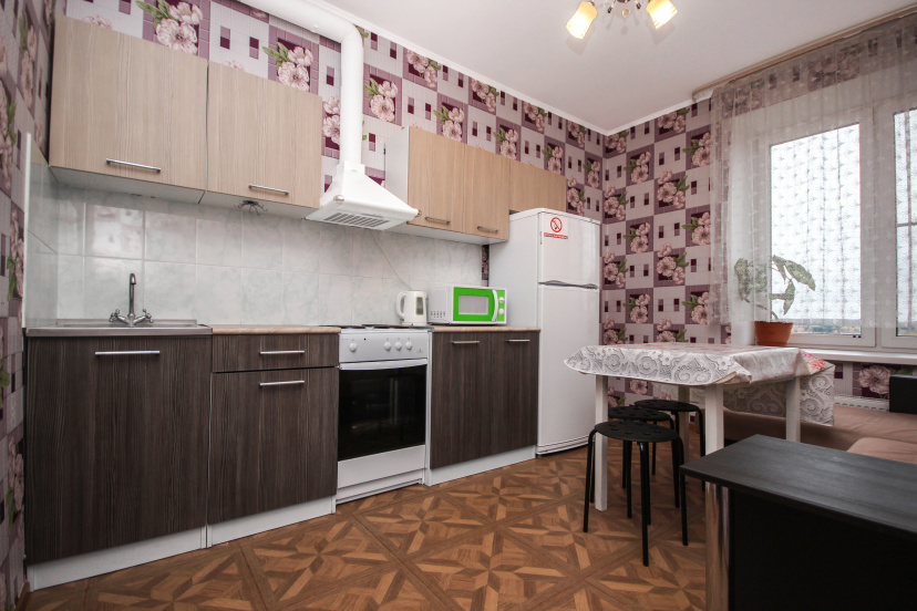 Цены на Apartamenty Dolina в Наро-Фоминск