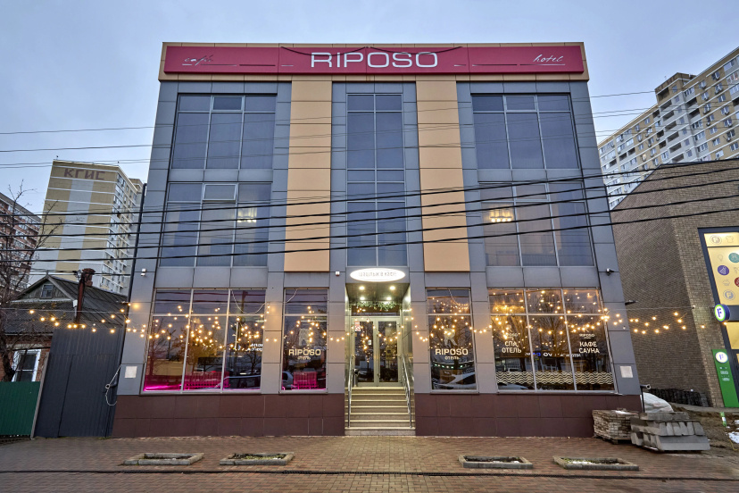 Цены на Отель Riposo в Краснодаре