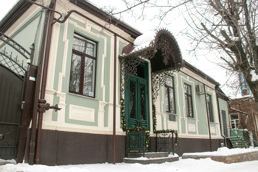 Частный дом с Историей — забронировать отель в Краснодаре