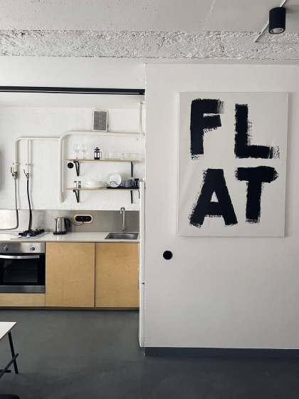 Апартаменты Flat39 — отель с удобным расположением в Калининграде