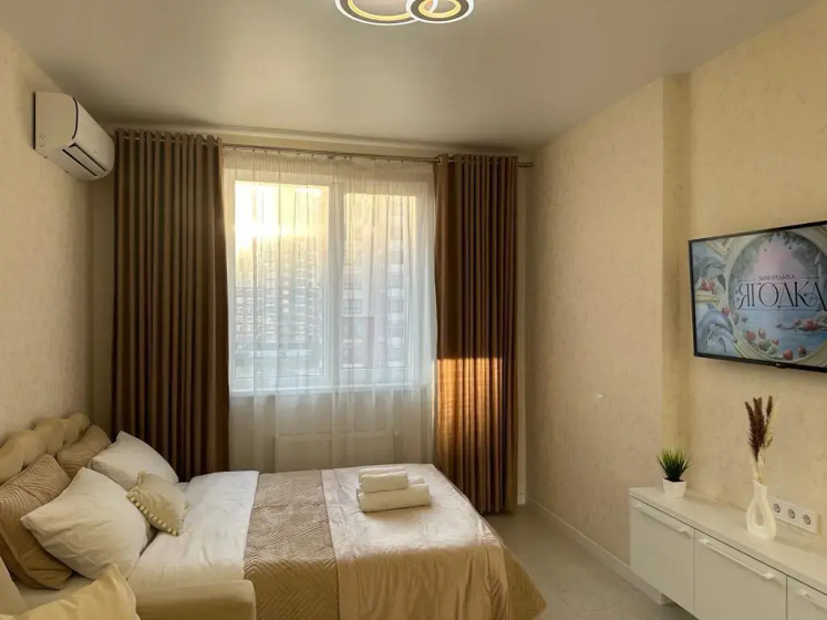 Apartamenty Radom s Trc Meganom — отзывы гостей и цены