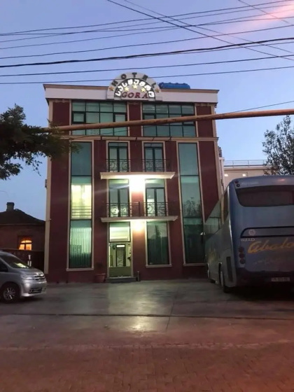 Otel' Gora 3 — отель в Кутаиси, Грузия