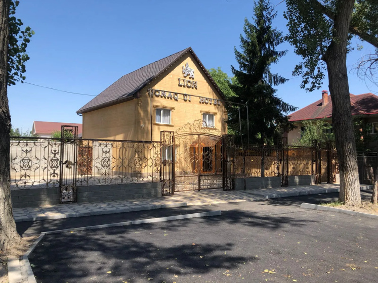 Butik-otel' Lion Almaty — отель в Алматы для семейного отдыха