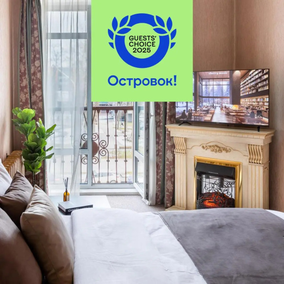 Апартаменты Favorite Свердлова 22 — комфортный отель в Минске