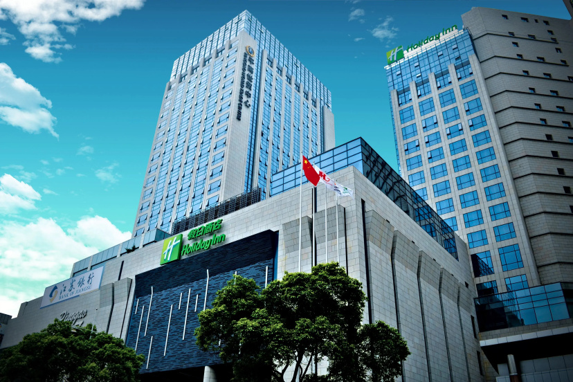 Holiday Inn Shanghai Songjiang by IHG — забронировать отель в Шанхае