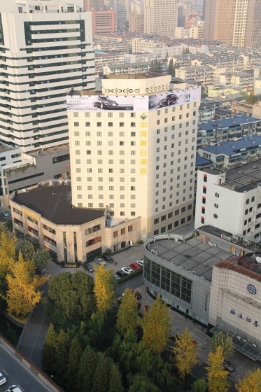 Zhonghe Holiday — комфортный отель в Ханчжоу