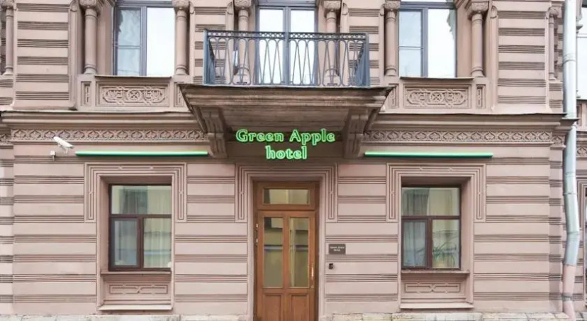 Цены на Green Apple Отель в Санкт-Петербурге