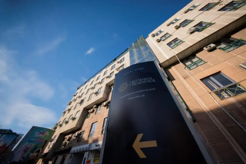 Botanica Residence — забронировать отель в Белграде