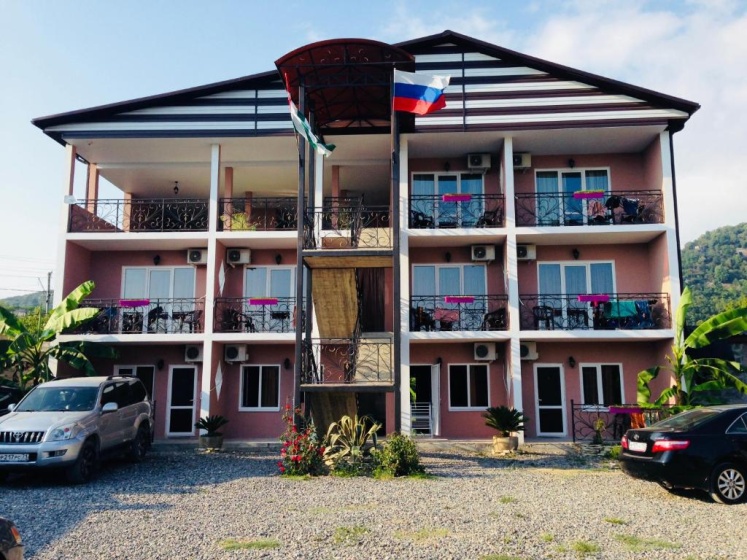 Afonya Guest House — забронировать отель в Цандрыпш