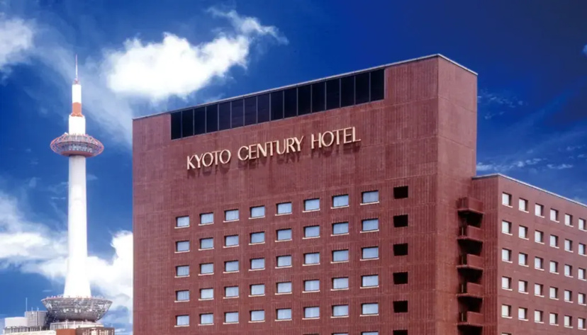 Otel' Kyoto Century — комфортный отель в Киото