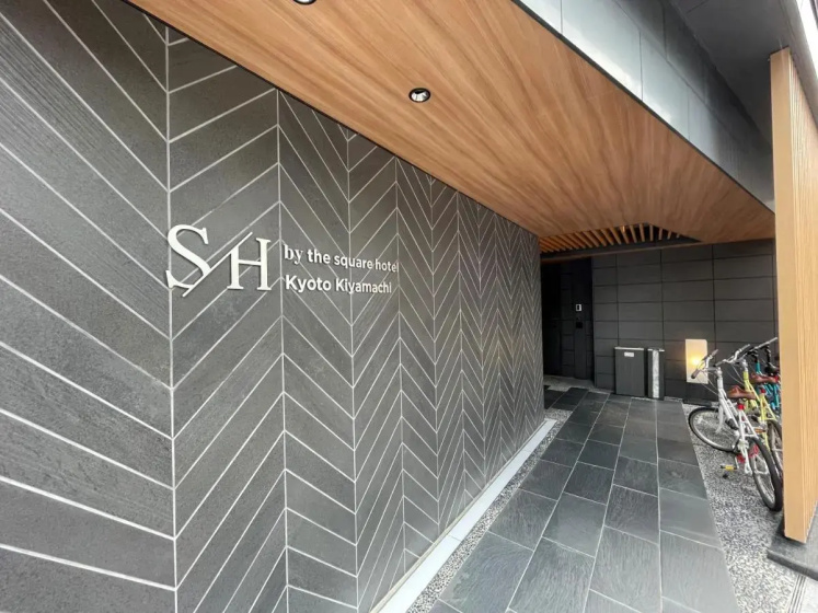 Цены на Hotel Traveltine Kyoto Kiyamachi в Киото