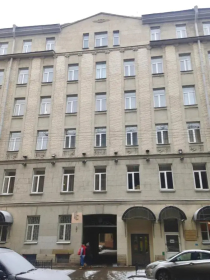 Apart Hotel Arka — отель с удобствами в Санкт-Петербурге