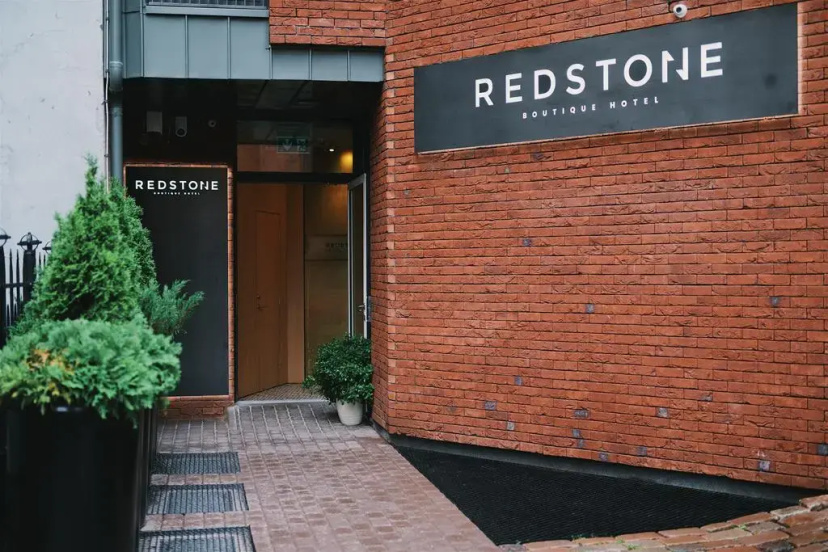 Цены на Redstone Boutique Hotel в риге